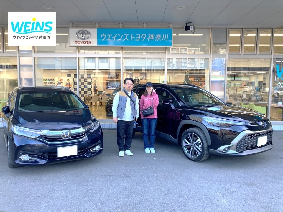 新車納車おめでとうございます。素敵な思い出がたくさんできますように