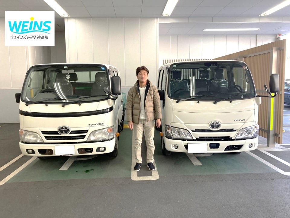 新車納車おめでとうございます。素敵な思い出がたくさんできますように