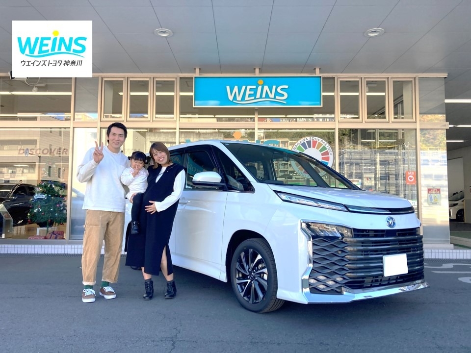 新車納車おめでとうございます。素敵な思い出がたくさんできますように
