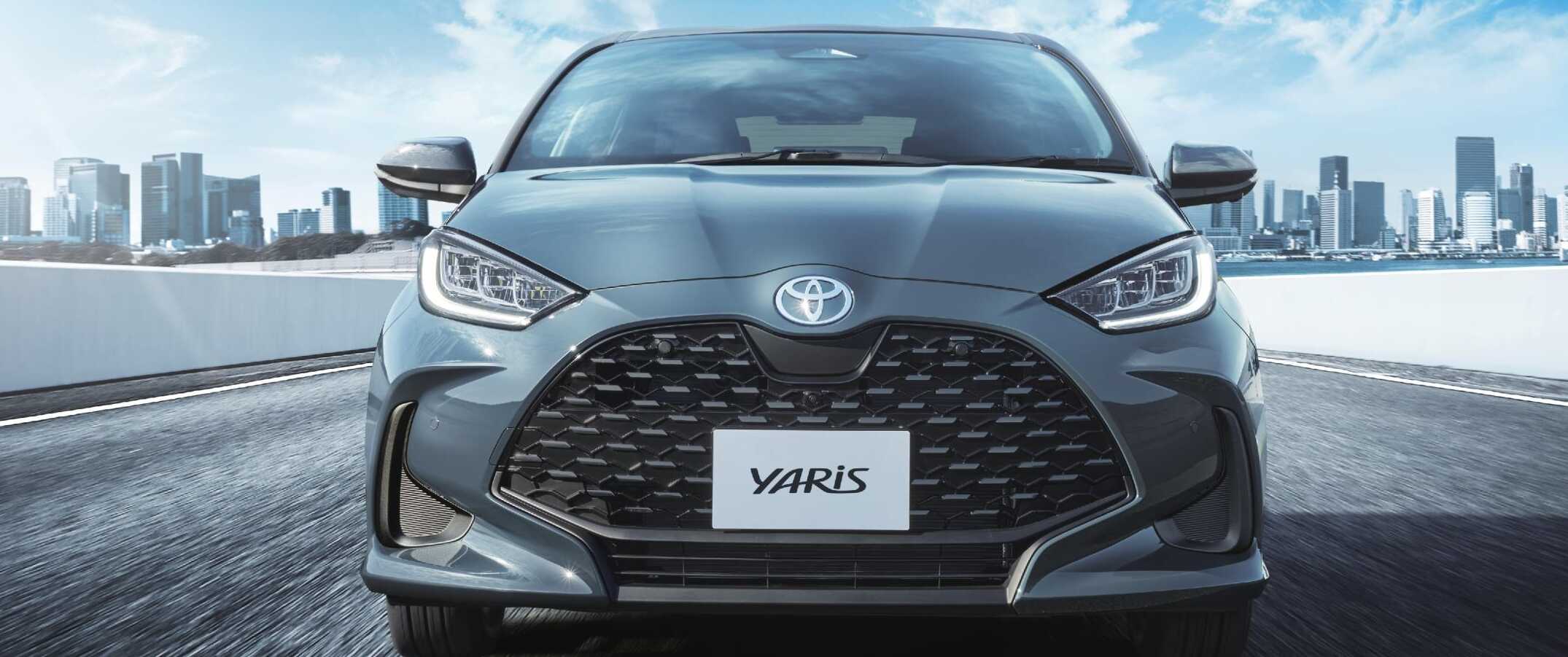 2024年】トヨタ 新型ヤリス 一部改良（マイナーチェンジ）の変更