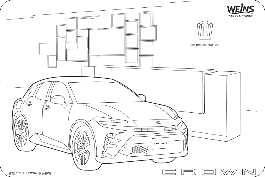 塗り絵 バーサーカーえむちゃん(線画) - ibisPaint