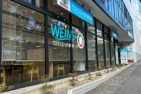 371_新百合ヶ丘_店舗外観