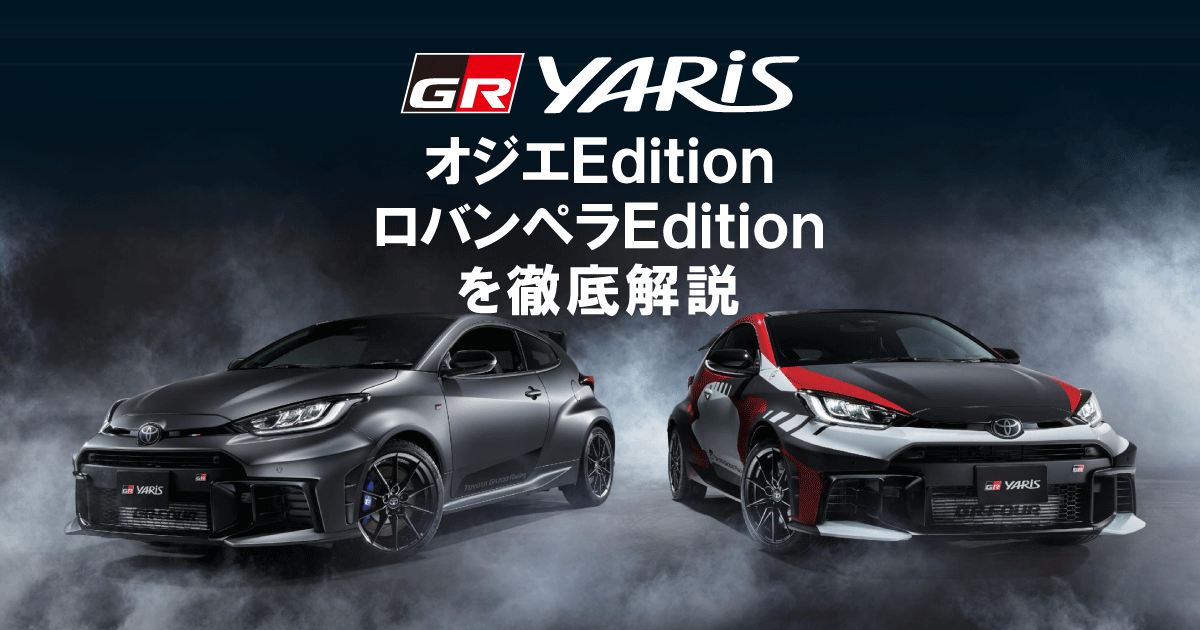 楽天市場】MR-GXPA16 KYB カヤバ REAL SPORTS DAMPER Spec TR