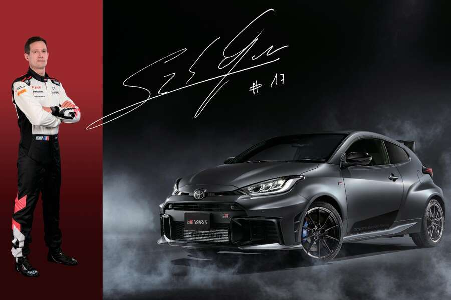 新型GRヤリス「WRCドライバー監修特別仕様車“オジエEdition