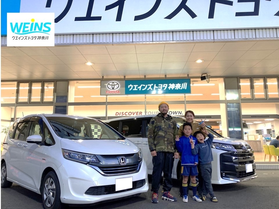 新車納車おめでとうございます!