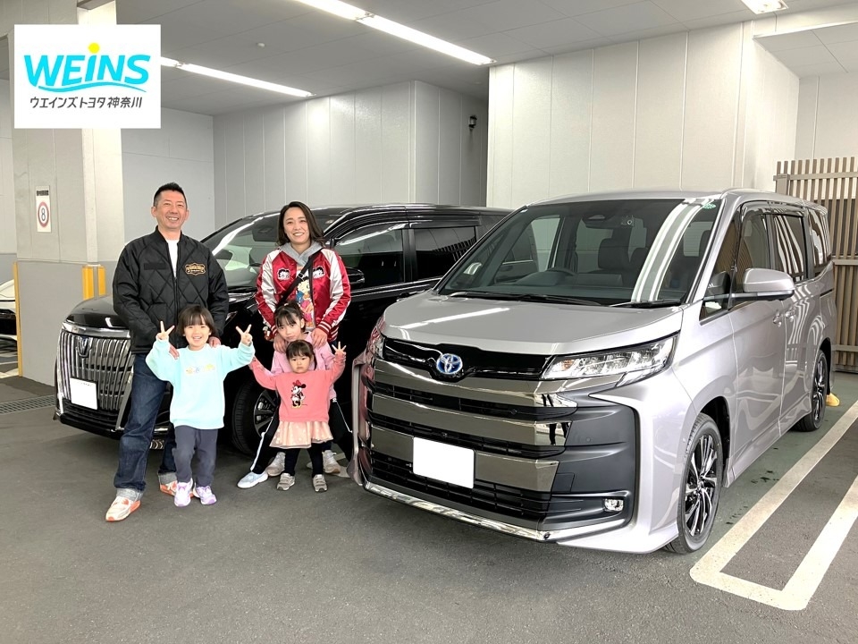 新車納車おめでとうございます!
