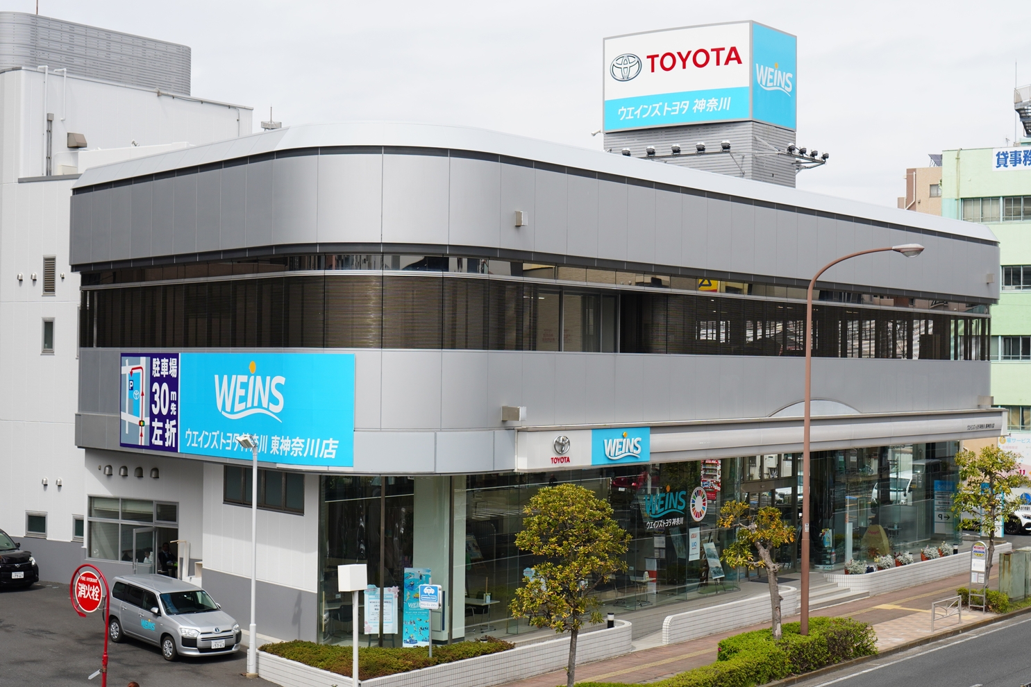 256＿東神奈川店＿店舗外装