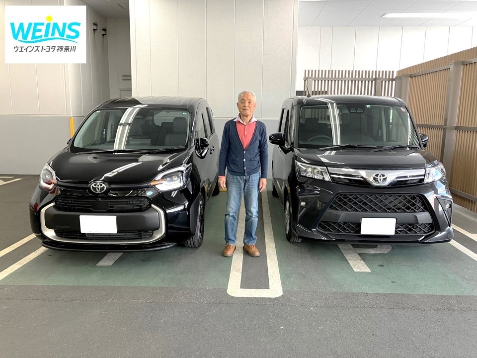 新車納車おめでとうございます!素敵なカーライフを!