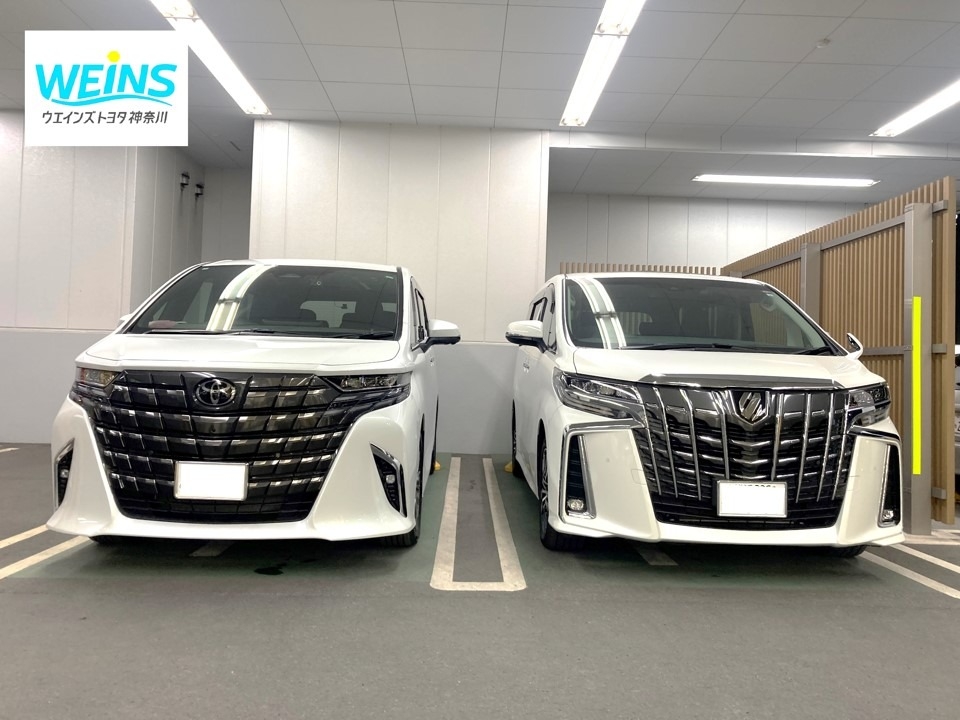 新車納車おめでとうございます!素敵なカーライフを!