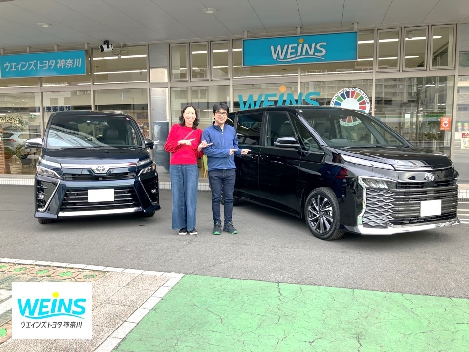 新車納車おめでとうございます!素敵なカーライフを!