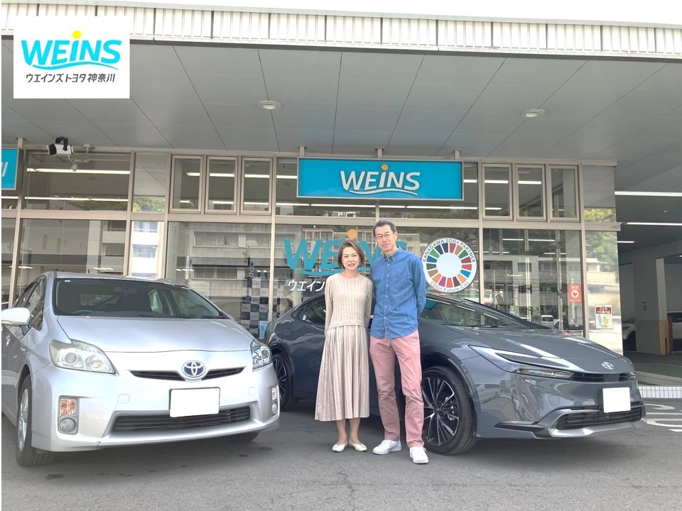 新車納車おめでとうございます!素敵なカーライフを!