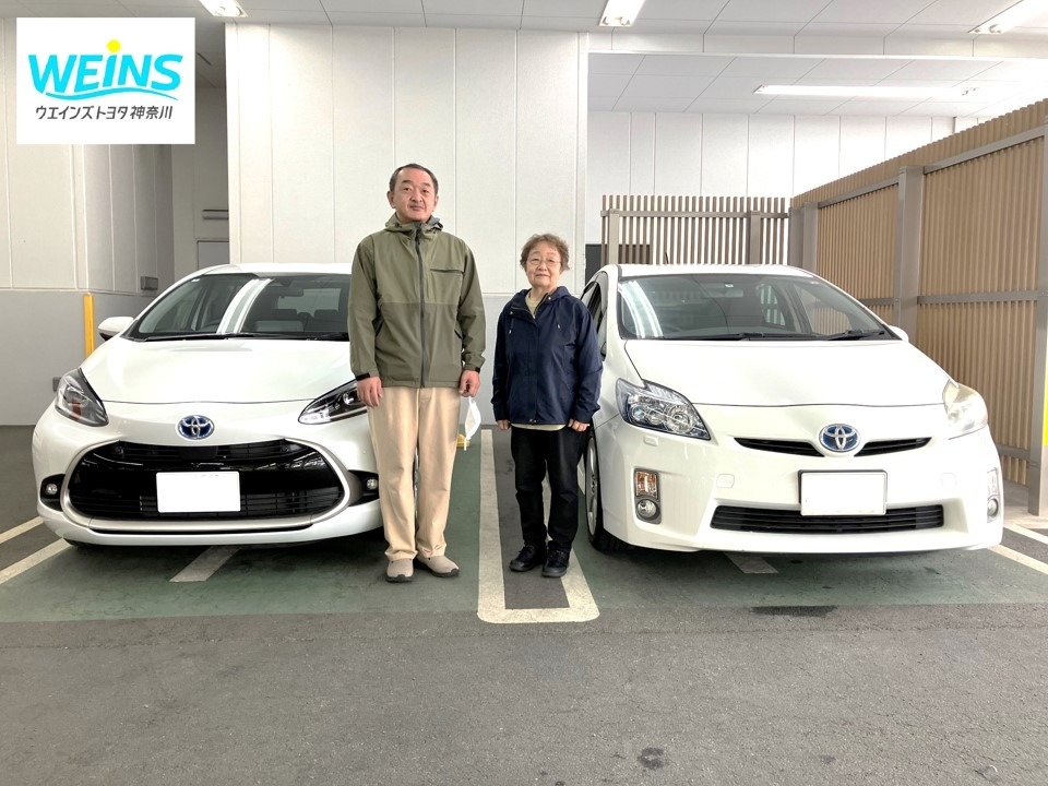 新車納車おめでとうございます!素敵なカーライフを!
