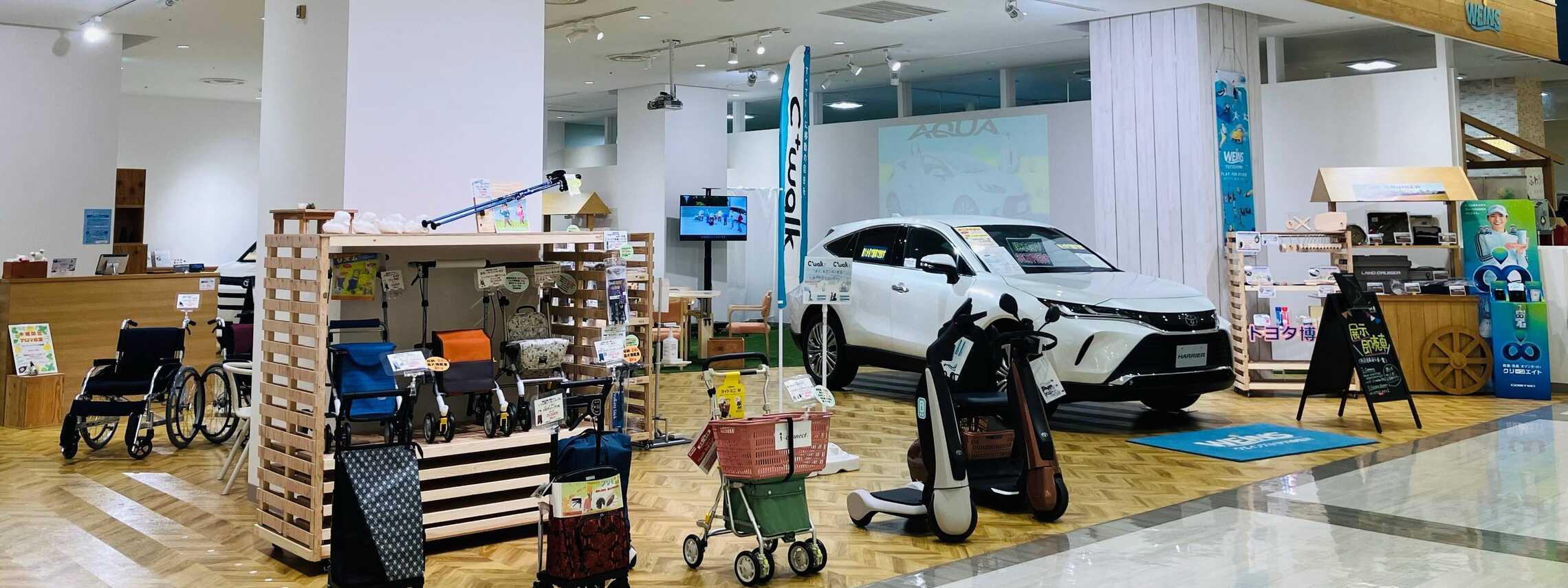 730_i-connect_店舗写真1