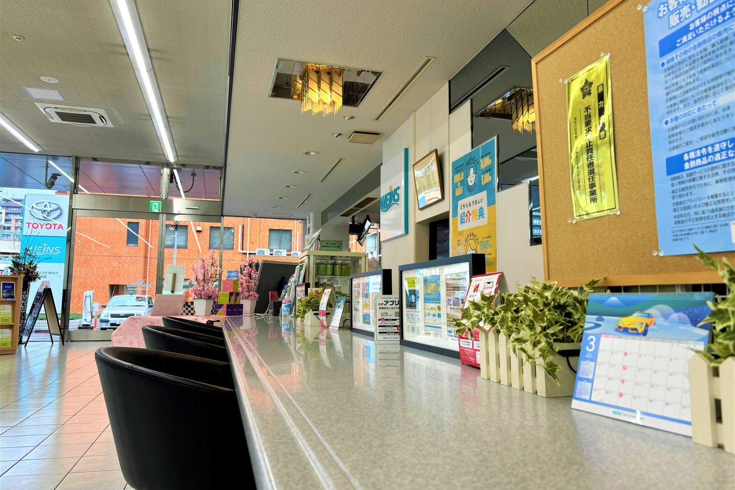 350_川崎店_店舗内観２