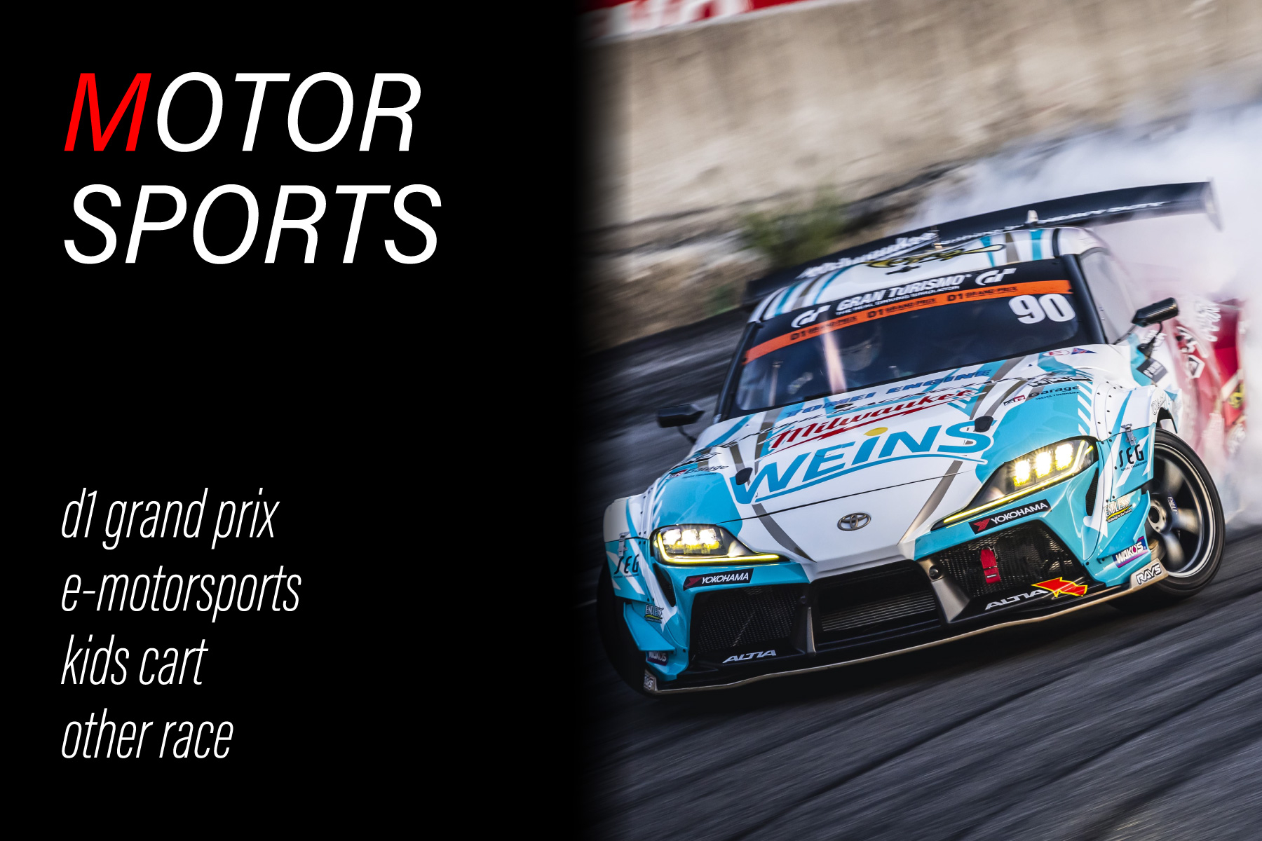 ENEOS Lexus Team Le Mans ウィンドブレーカー サイン入り