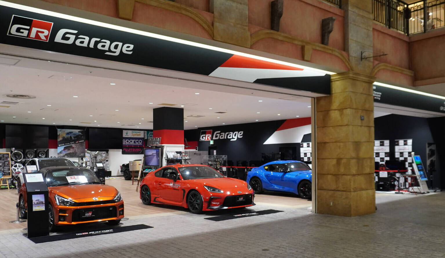 GRガレージ トレッサ横浜 | 神奈川県のトヨタ車ディーラーなら