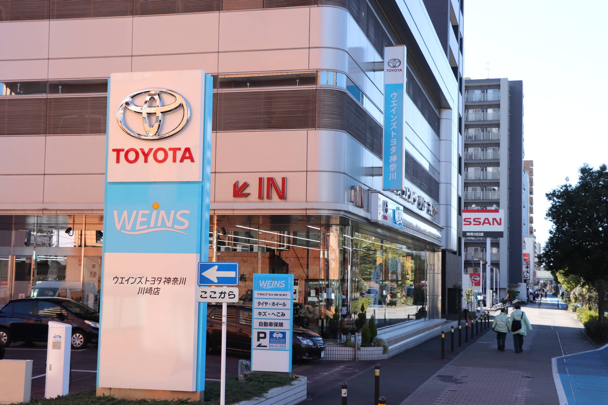 350_店舗看板 ４