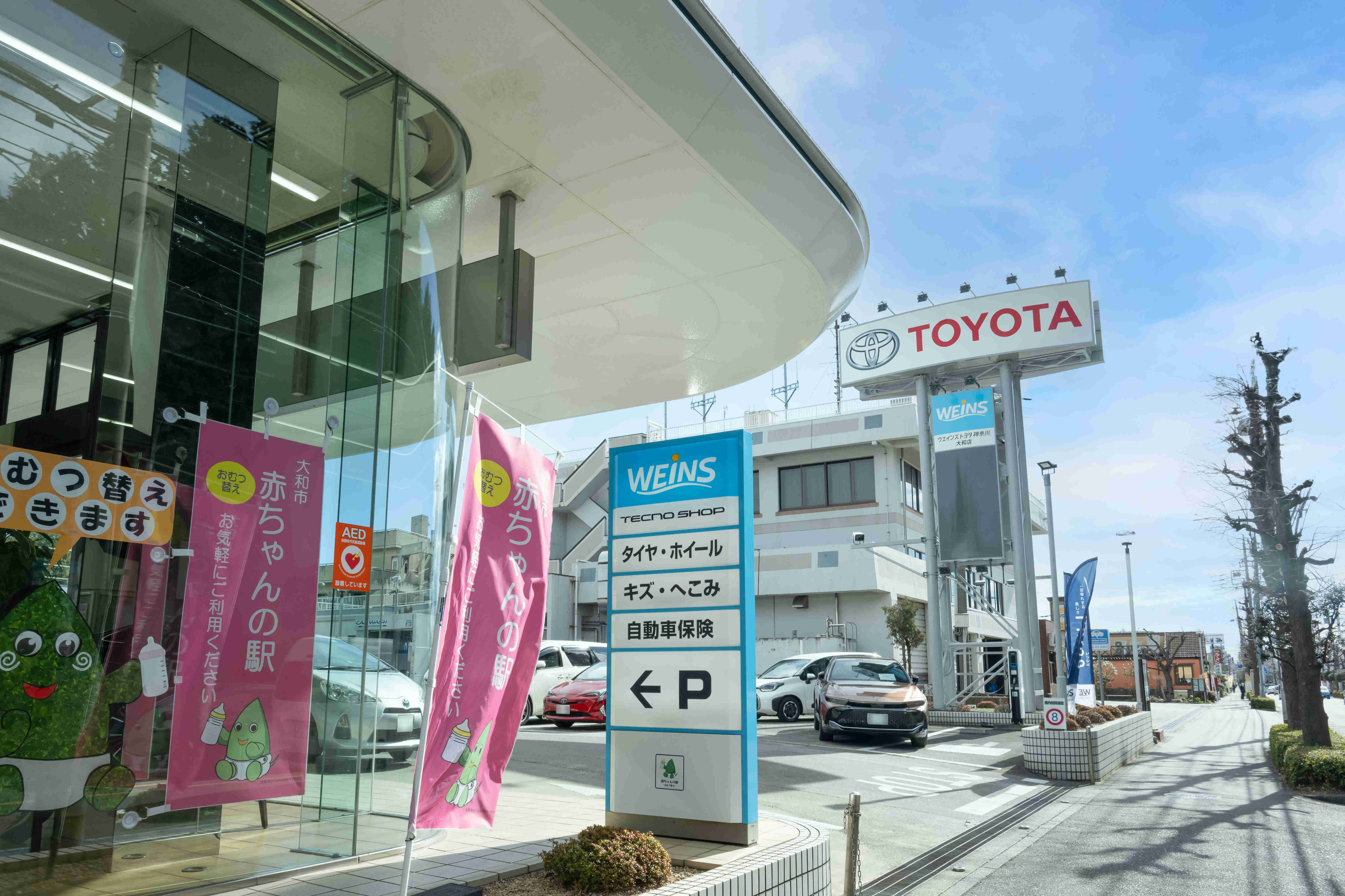 450_店舗入り口付近