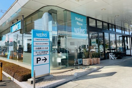 671_店舗入り口付近