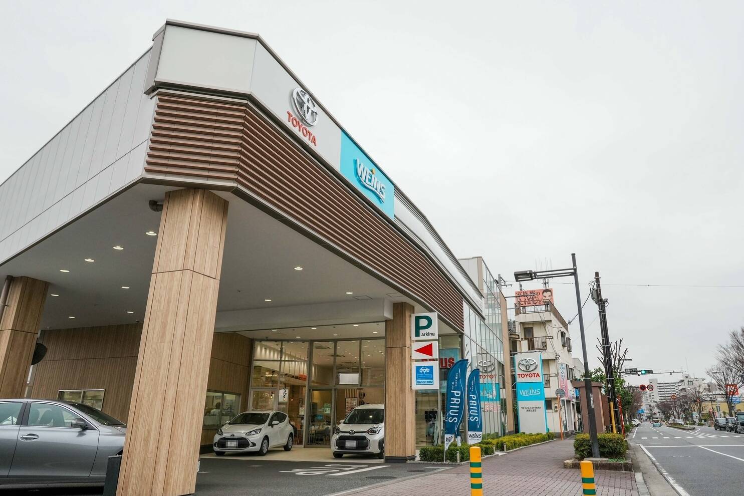 湘南辻堂店