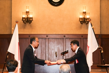 表彰