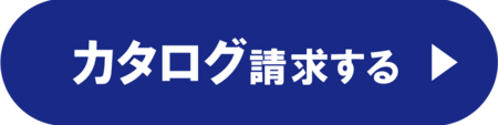 カタログ_1@72x-8