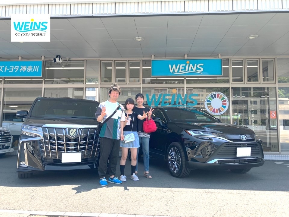 新車納車おめでとうございます!