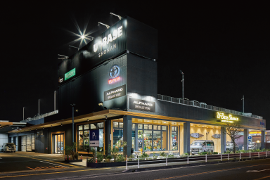 weins_6_U-BASE_LP_SP