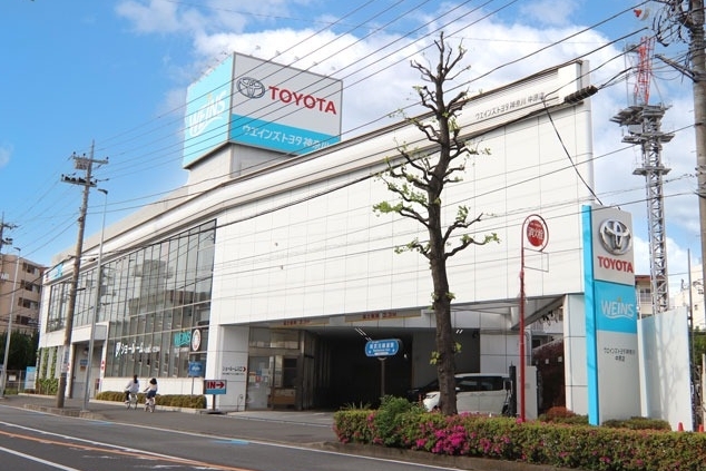 中原店