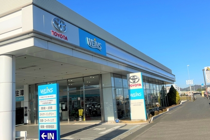673_小田原酒匂橋_店舗看板2