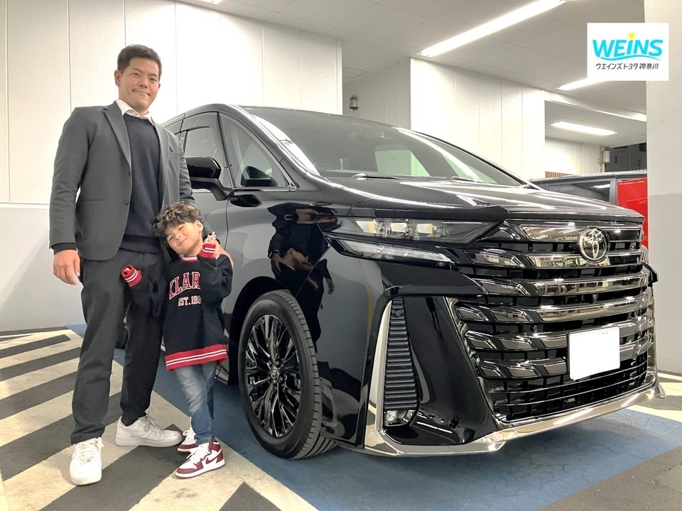 新車納車おめでとうございます。素敵なカーライフを!
