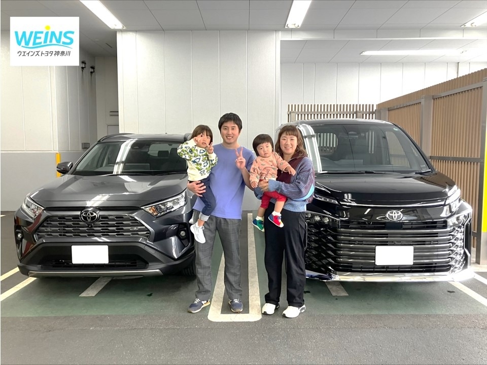 新車納車おめでとうございます。素敵なカーライフを!