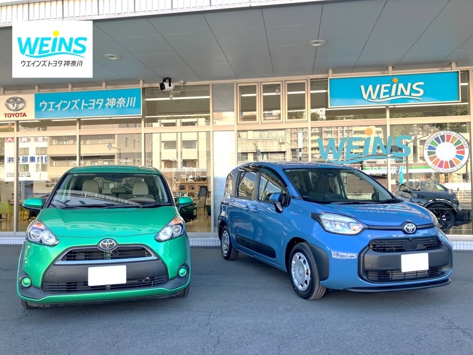 新車納車おめでとうございます。素敵なカーライフを!