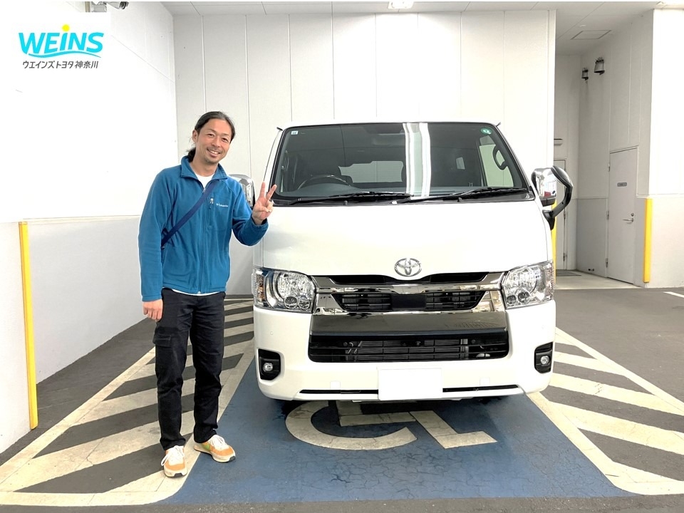 新車納車おめでとうございます。素敵なカーライフを!