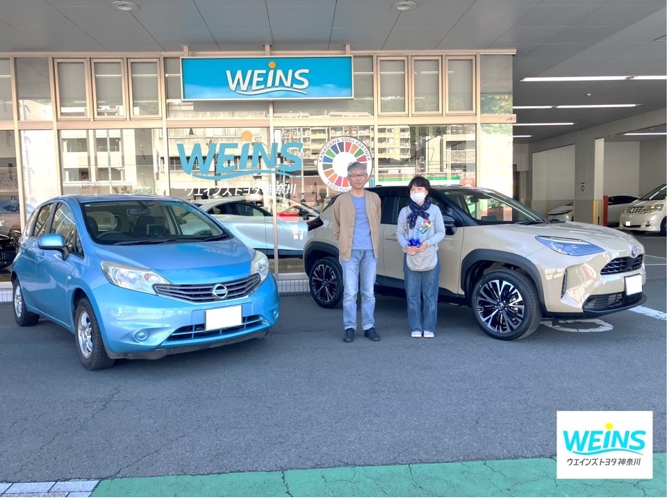 新車納車おめでとうございます。素敵なカーライフを!