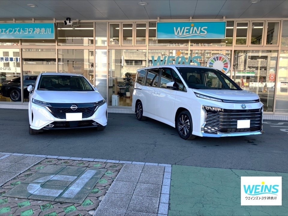 新車納車おめでとうございます!