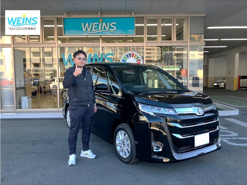 新車納車おめでとうございます!