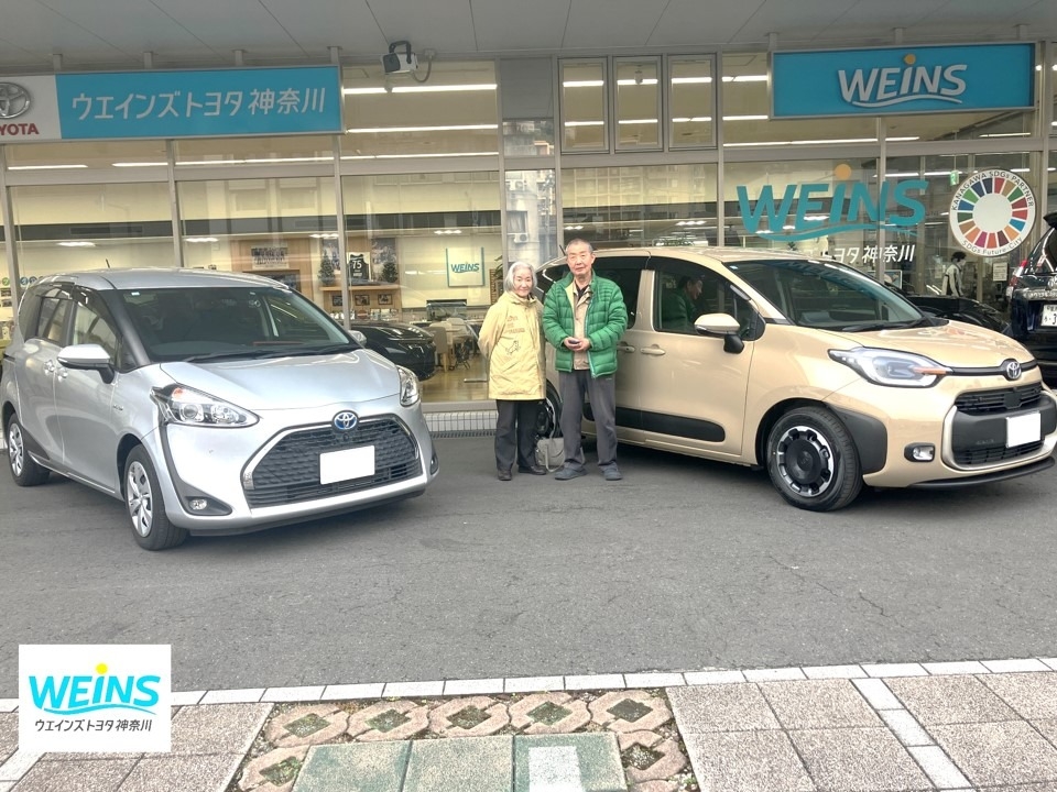 新車納車おめでとうございます!