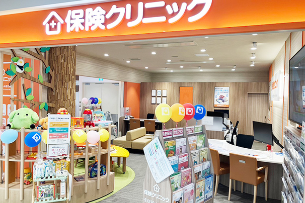 250122_保険クリニック_モザイクモール港北店