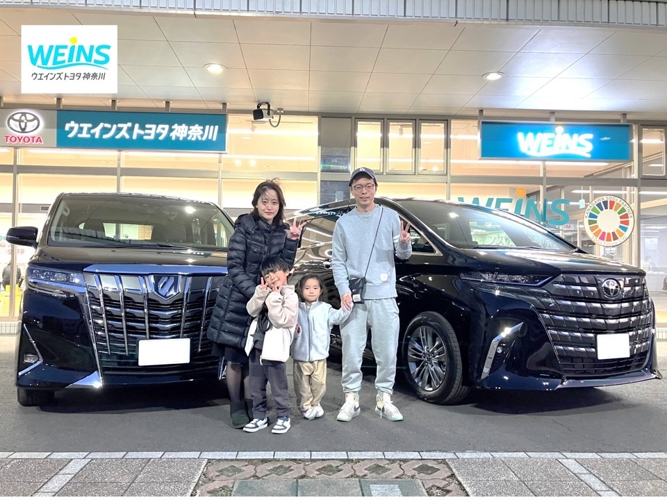 新車納車おめでとうございます！！素敵なカーライフになりますように！