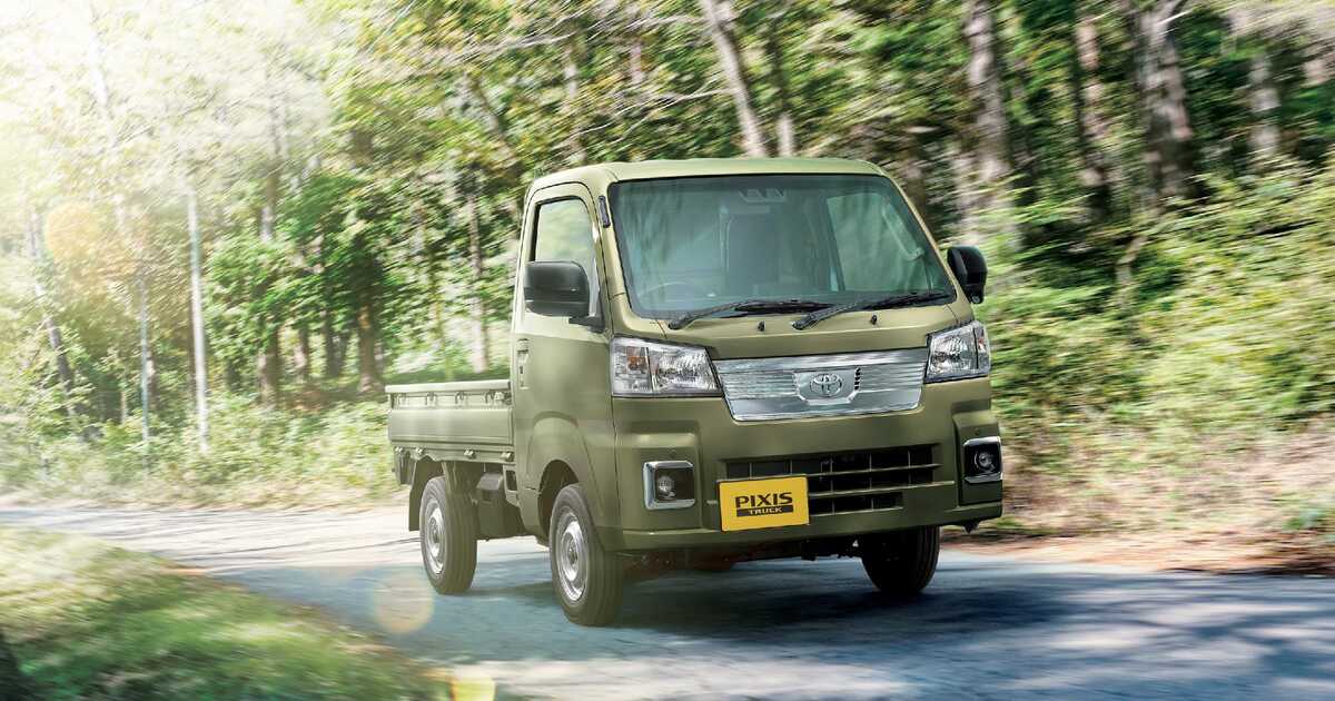 ピクシス トラック | 神奈川県のトヨタ車ディーラーなら【ウエインズ