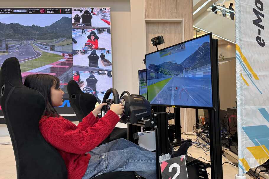 eSports_02