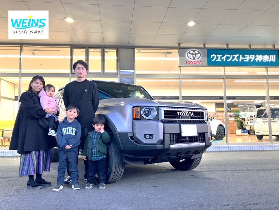 新車納車おめでとうございます！素敵なカーライフを！