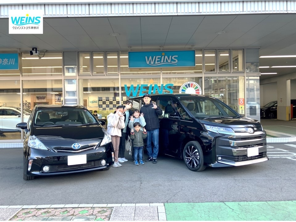 新車納車おめでとうございます！素敵なカーライフを！