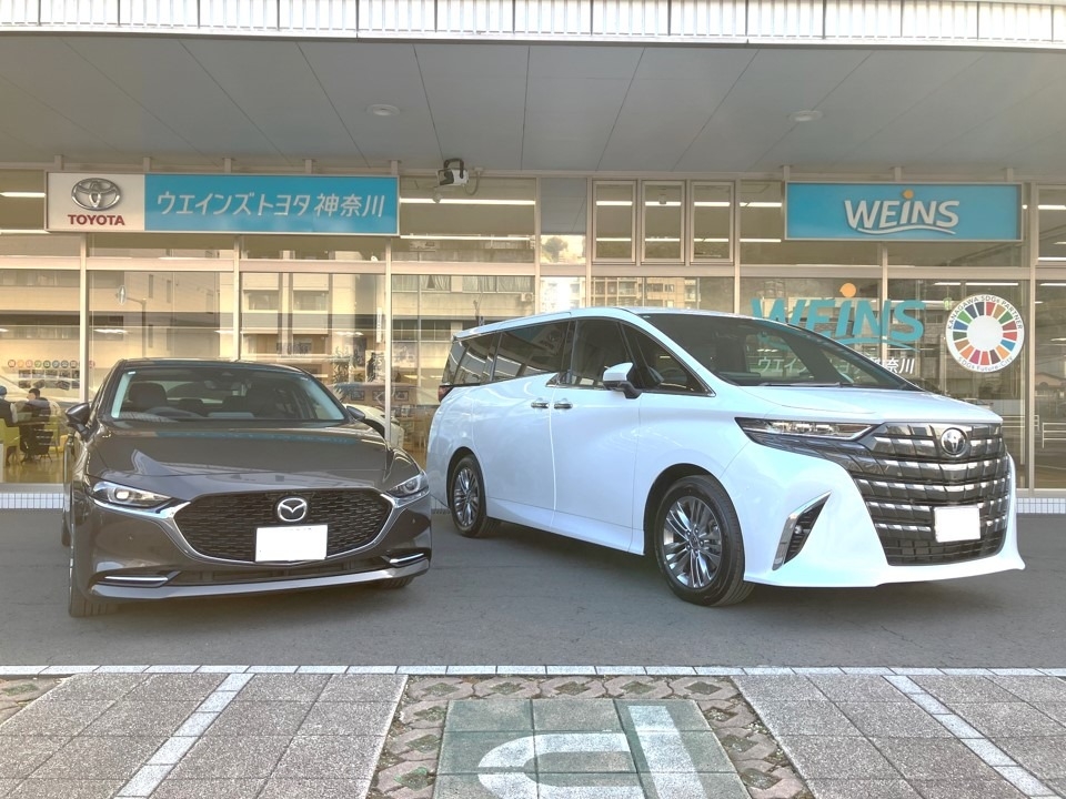 新車納車おめでとうございます！素敵なカーライフを！