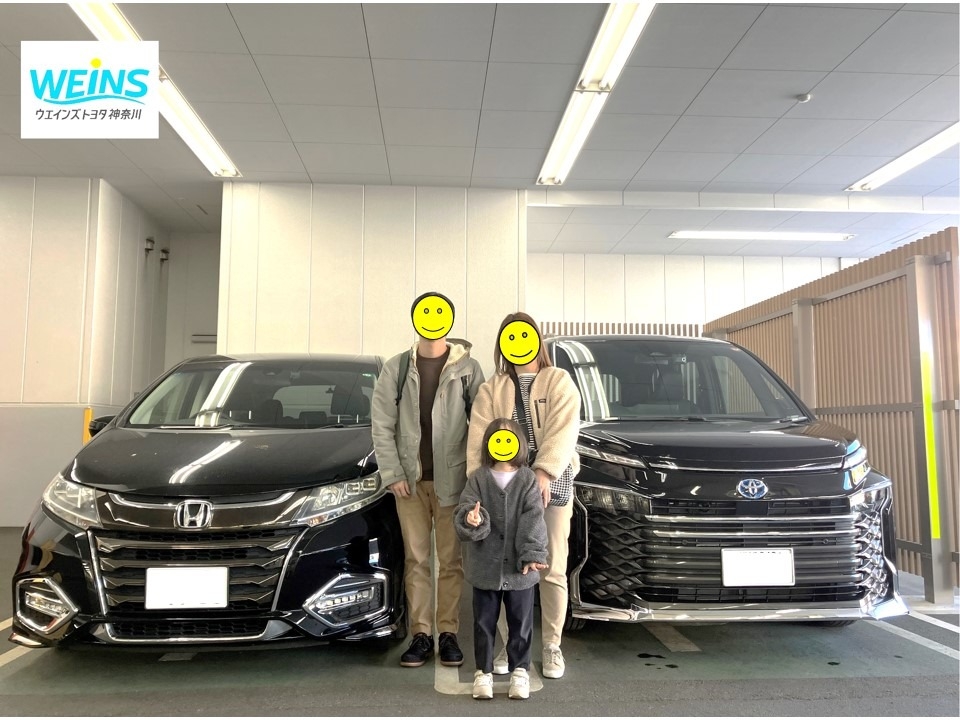 新車納車おめでとうございます！素敵なカーライフを！