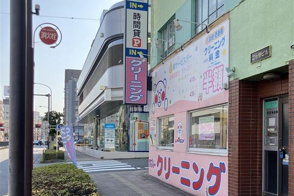 256_経路⑥