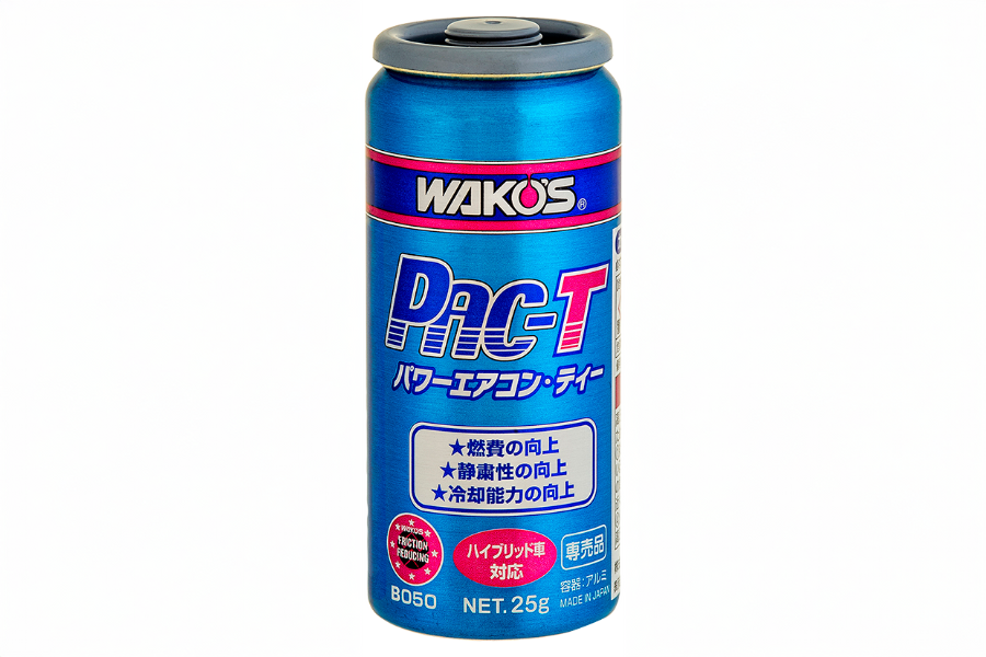 パワーエアコンプラス