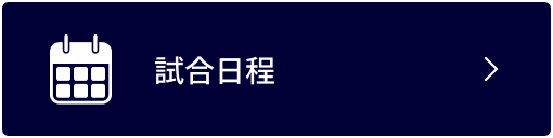 match_button
