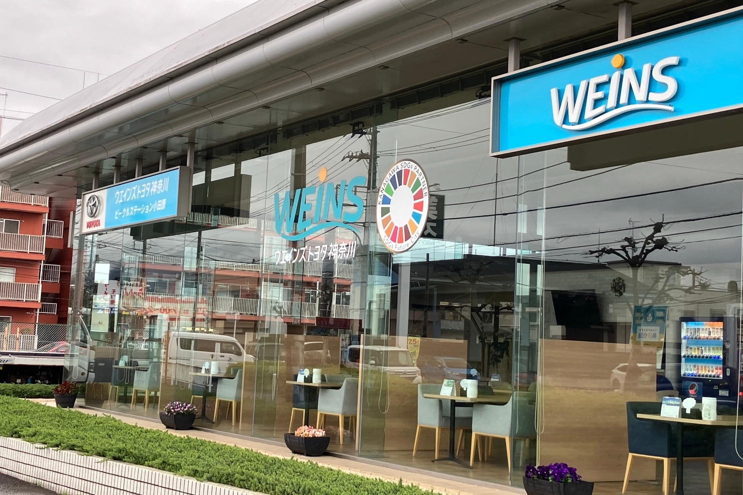 店舗画像②